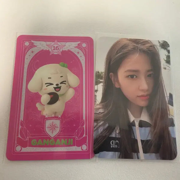 [BUNJANG] IVE An Yu Jin Bundle Set Photocard / 안유진 일괄