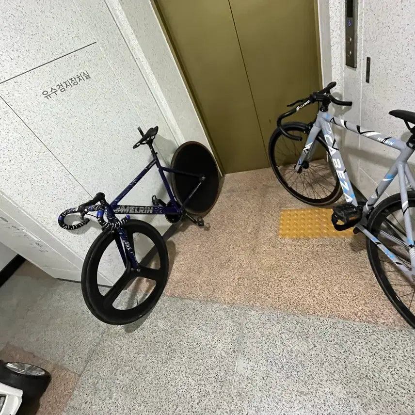 [BUNJANG] Zero Oje Tripod Front Wheel 88mm / 60mm / 제로오제 삼발이
