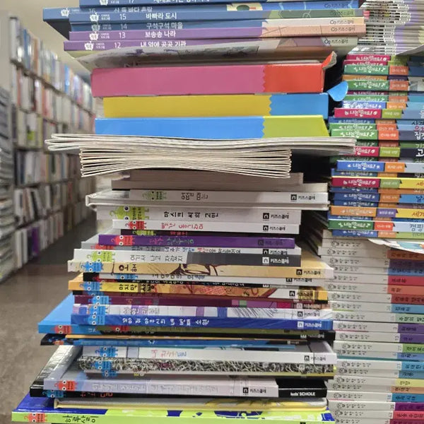[BUNJANG] Kizscole Saenggak Nuri Creative Maru 56-Book Set / 창의마루 생각누리 키즈스콜레 56권 세트 어린이책 중고책