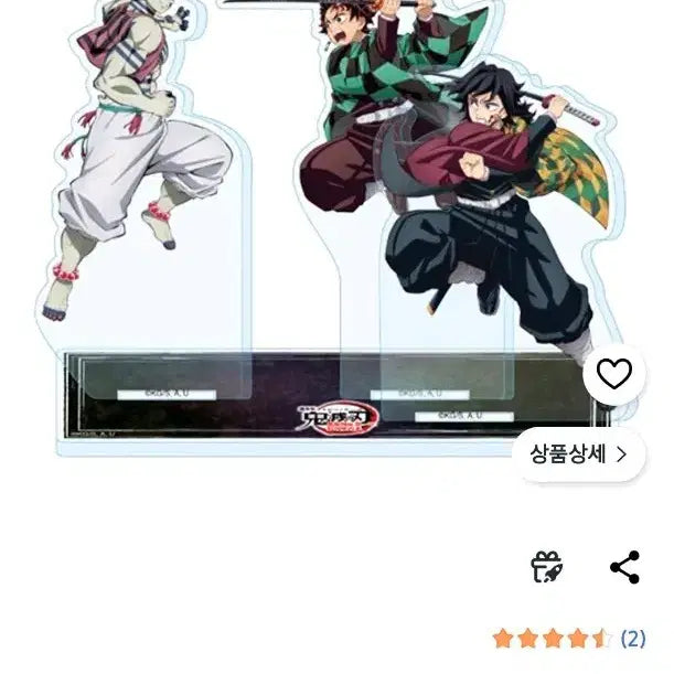 [BUNJANG] Demon Slayer: Mugen Train Arc Acrylic Standee Tanjiro & Giyu vs. Akaza / 귀멸의 칼날 무한열차편 아크릴 스탠드 탄지로&기유 VS 아카자