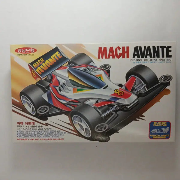 [BUNJANG] Gangnam Model Maha Avante Minicar Classic Plastic Model Kit / 강남모형/마하아반테/미니카/고전프라모델