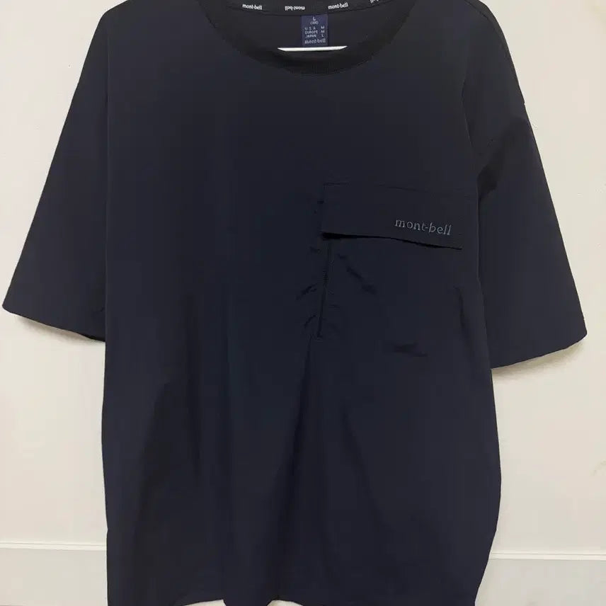 [BUNJANG] Montbell 100 73cm Chest 58cm Jacket / 몽벨 (8137)