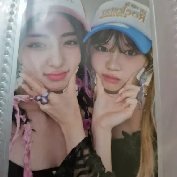 [BUNJANG] Le Sserafim EASY Weverse Album Version Photocard / 르세라핌 EASY위버스 앨범버전 팔아요