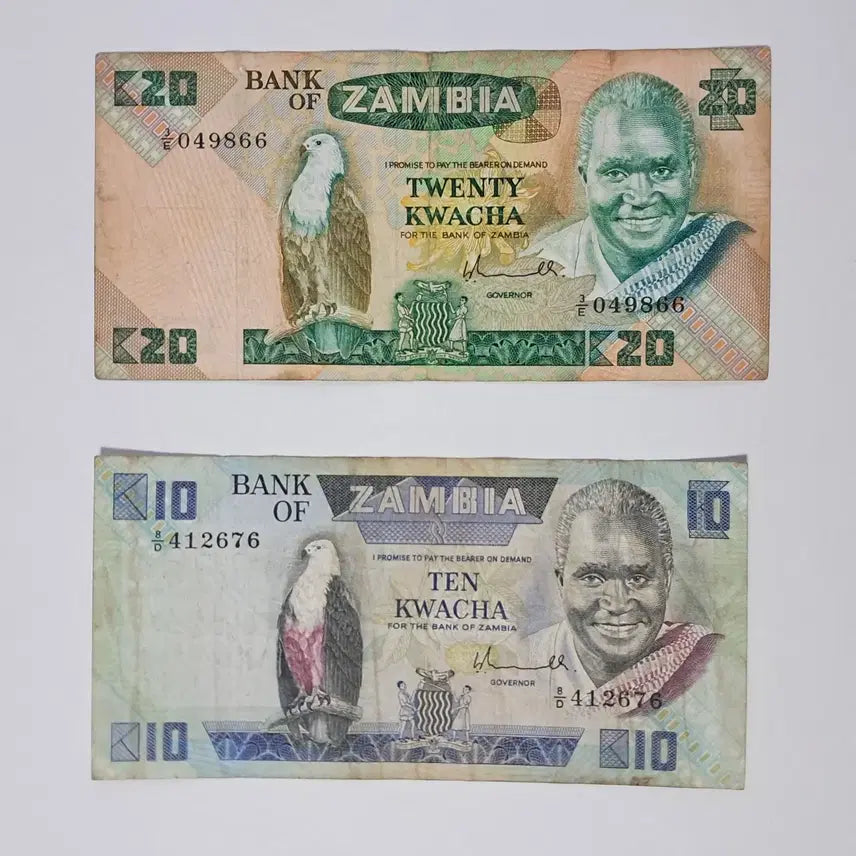 [BUNJANG] Zambia 2-Type Banknote Set / 잠비아 지폐 2종