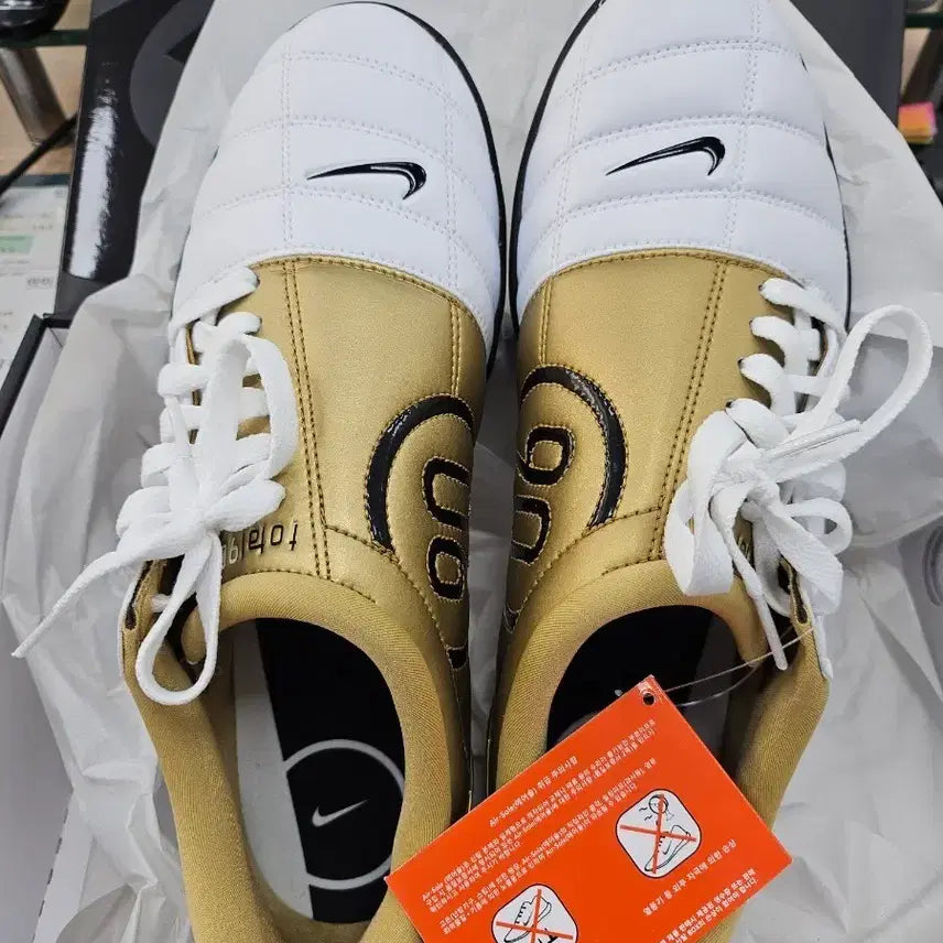 [BUNJANG] Nike Total 90 SP White & Gold (265) / nike total90 sp화이트 앤블랜(265)