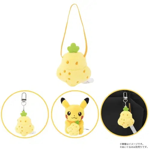 [BUNJANG] Pokemon Mini Mascot Jamming Berry / 포켓몬 미니 마스코트 자뭉열매 [