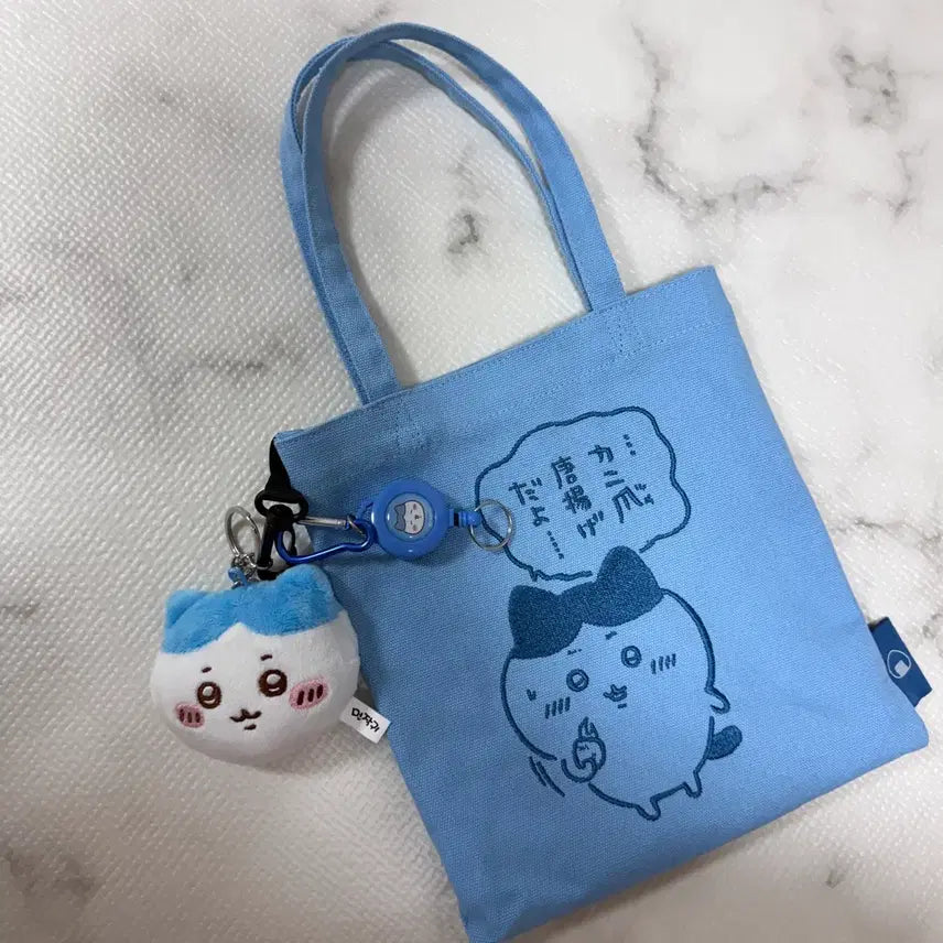 [BUNJANG] Official "Meant to be Yours" Hachiware Mini Eco Bag / 정품) 먼작귀 하치와레 미니 에코백