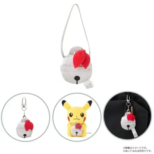 [BUNJANG] Pokemon Mini Mascot Calm Bell / 포켓몬 미니 마스코트 평온의방울 [