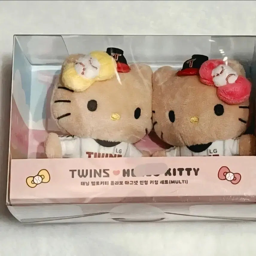 [BUNJANG] LG Twins Tanning Kitty Keyring Set / LG 엘지 트윈스 태닝 키티 키링 세트