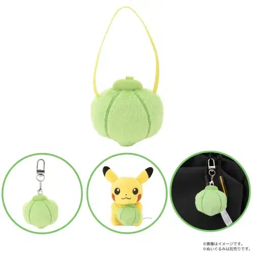 [BUNJANG] Pokemon Mini Mascot Resem Berry / 포켓몬 미니 마스코트 리샘열매 [