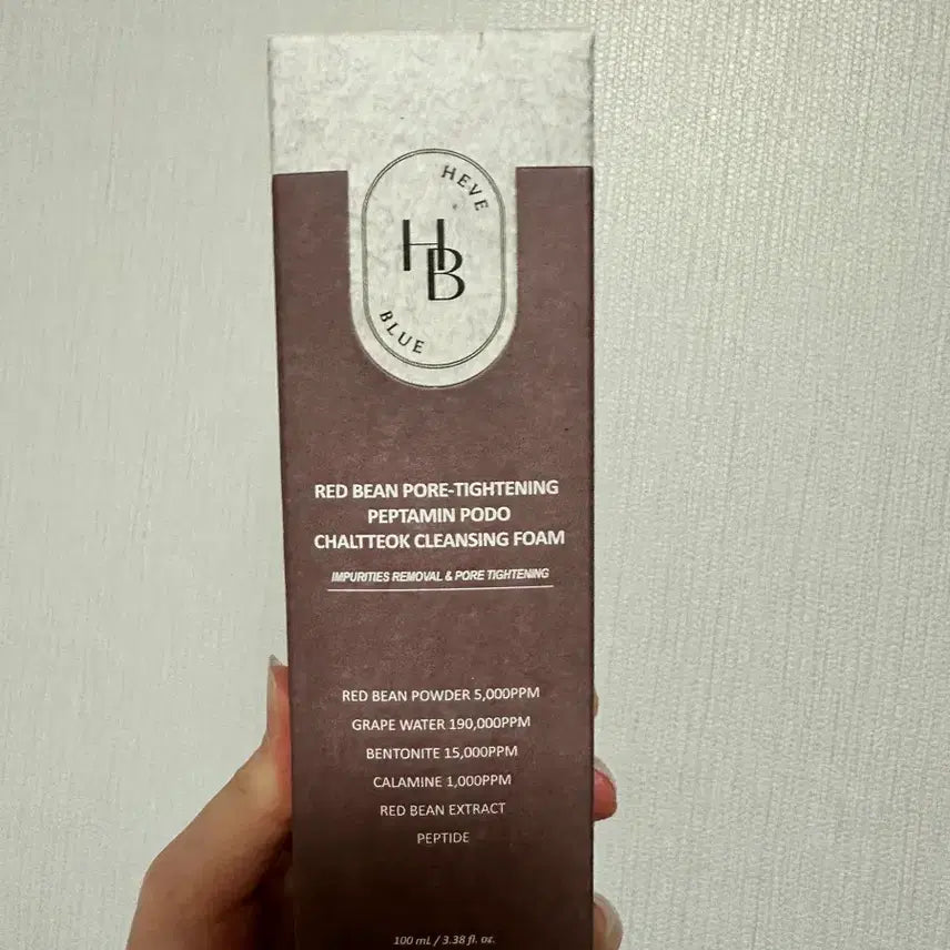 [BUNJANG] Hev Blue Red Bean Peeling Peptamine Grape Cleansing Foam / (새상품) 헤브블루 팥 필링 펩타민 포도 클렌징폼