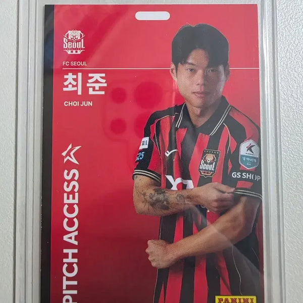 [BUNJANG] FC Seoul Choi Jun 2026 K League Panini Pitch Access Base Card / 2026 k리그 파니니 최준 Pitch Access 베이스 fc서울
