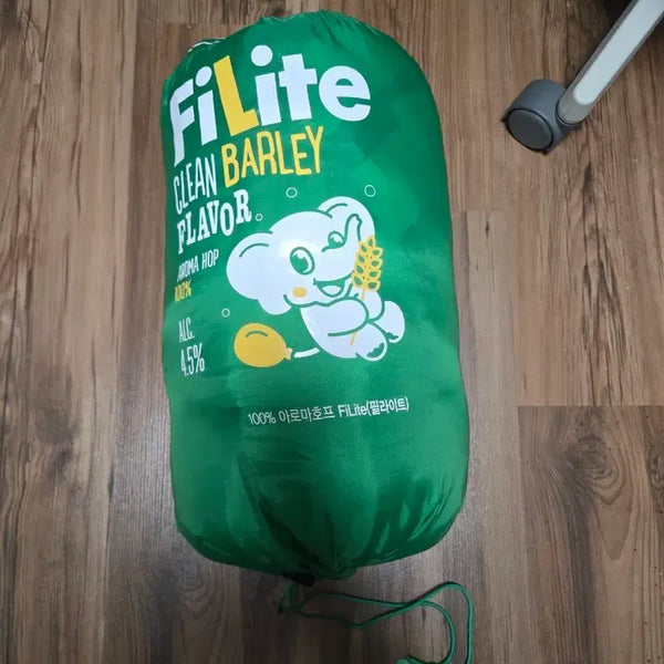 [BUNJANG] Kolping Philite Summer Sleeping Bag / 새상품) 콜핑 필라이트 하계침낭