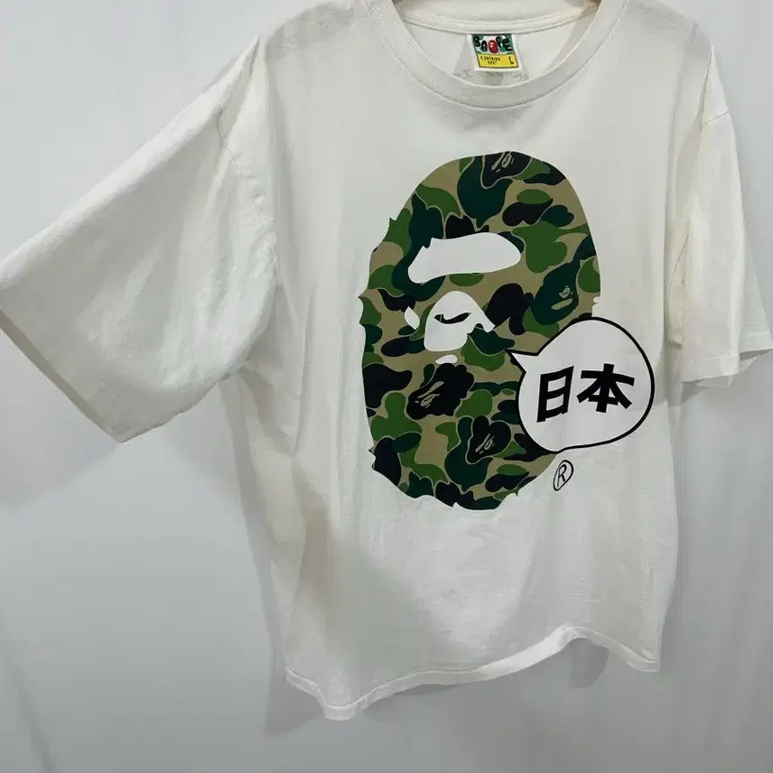 [BUNJANG] Bape Cotton T-Shirt / 베이프 Bape 면티셔츠 현지구매