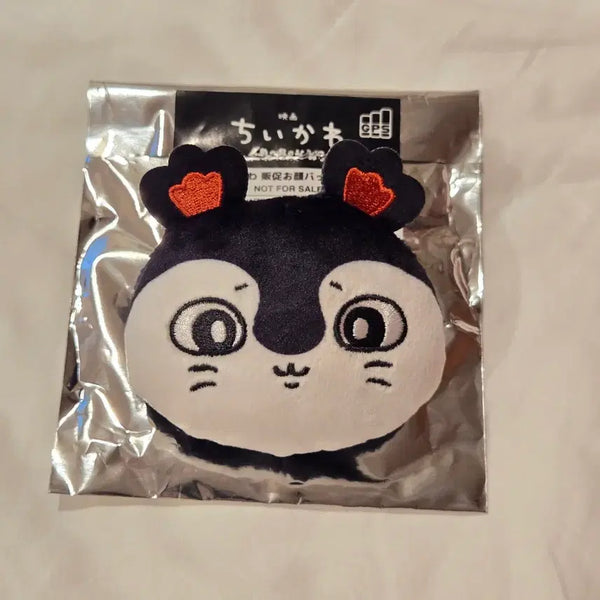 [BUNJANG] Chiikawa Siren Face Plush Badge / 치이카와 인어섬의 비밀 특전 - 세이렌 얼굴 인형 뱃지