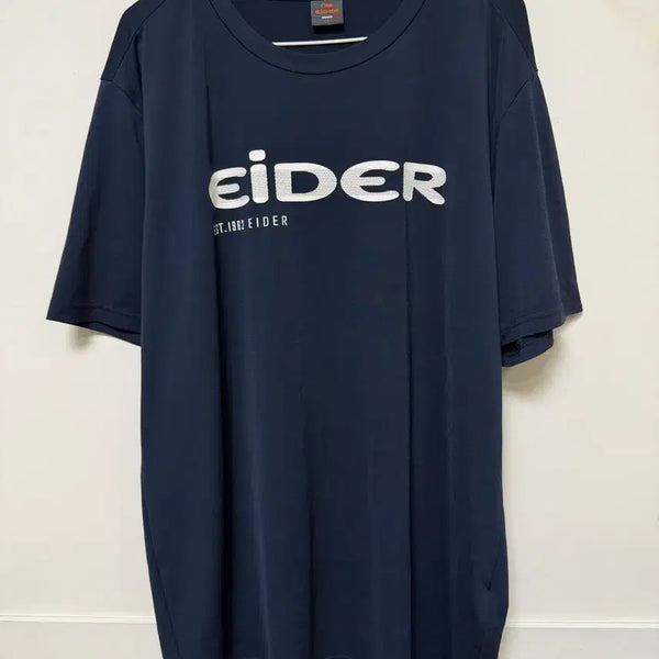 [BUNJANG] Eider Men's XXL Jacket / 아이더 정품 (8155)