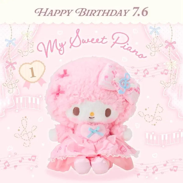 [BUNJANG] My Sweet Piano Birthday Plush Doll / 마이스윗피아노 오메카시 발표회 생일 누이구루미