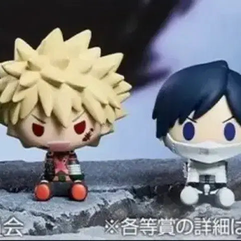 [BUNJANG] My Hero Academia Chokonokko Bundle Set - Bakugo, Midoriya, Iida, Tsuyu / 나히아/히로아카 초코노코 바쿠고,미도리야,이이다,츠유 일괄