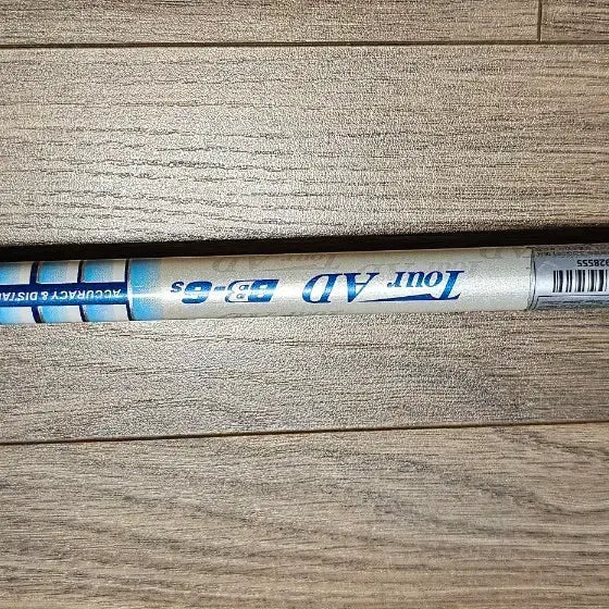 [BUNJANG] Graphite Design Tour AD BB-6S Shaft / 투어 AD BB-6S 샤프트 판매합니다