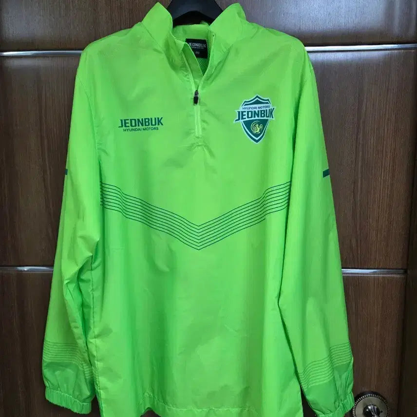 [BUNJANG] Jeonbuk Hyundai Windbreaker Size L / 전북현대 윈드브레이커