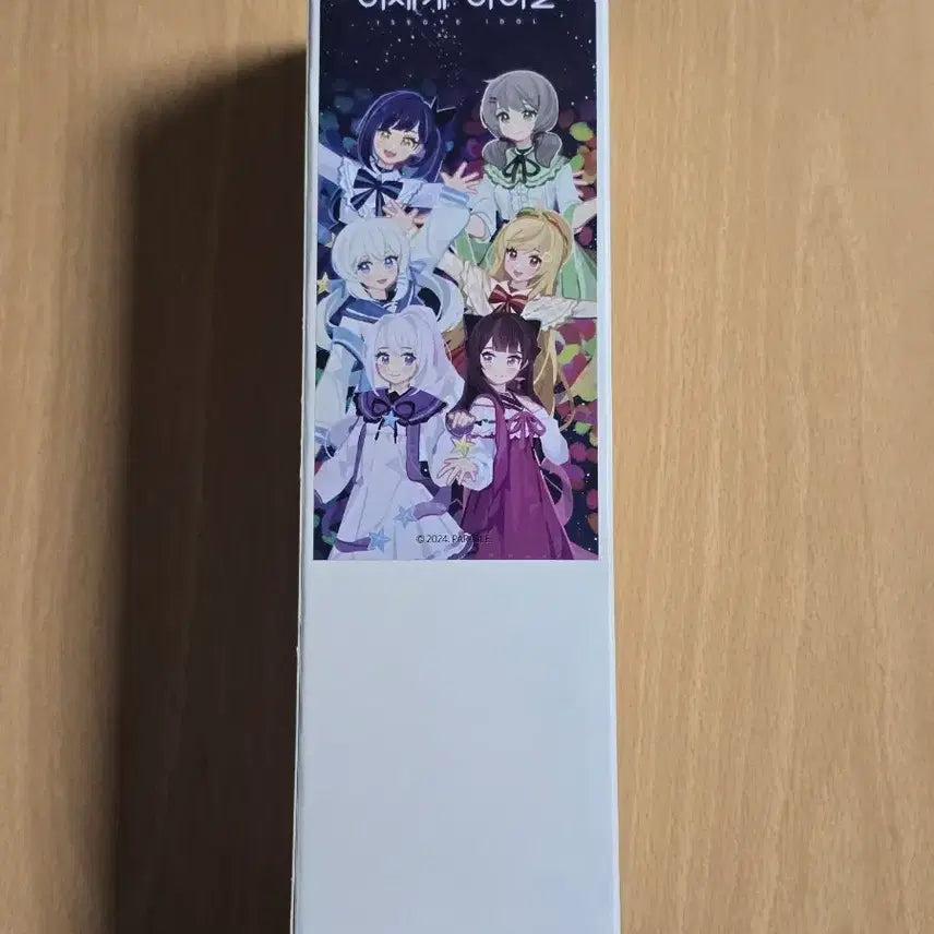 [BUNJANG] LeeSeoWorld Idol Pop-up Tumbler Sealed / 이세계아이돌 팝업 텀블러 미개봉