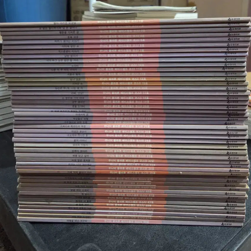 [BUNJANG] Hansol Education Junior Plato Set (47 Volumes) / 주니어플라톤 한솔교육 47권 세트 어린이책 중고책