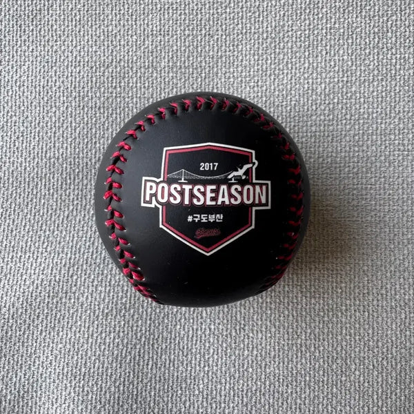 [BUNJANG] Lotte Giants 2017 Postseason Commemorative Ball / 롯데자이언츠 2017년 포스트시즌 기념구
