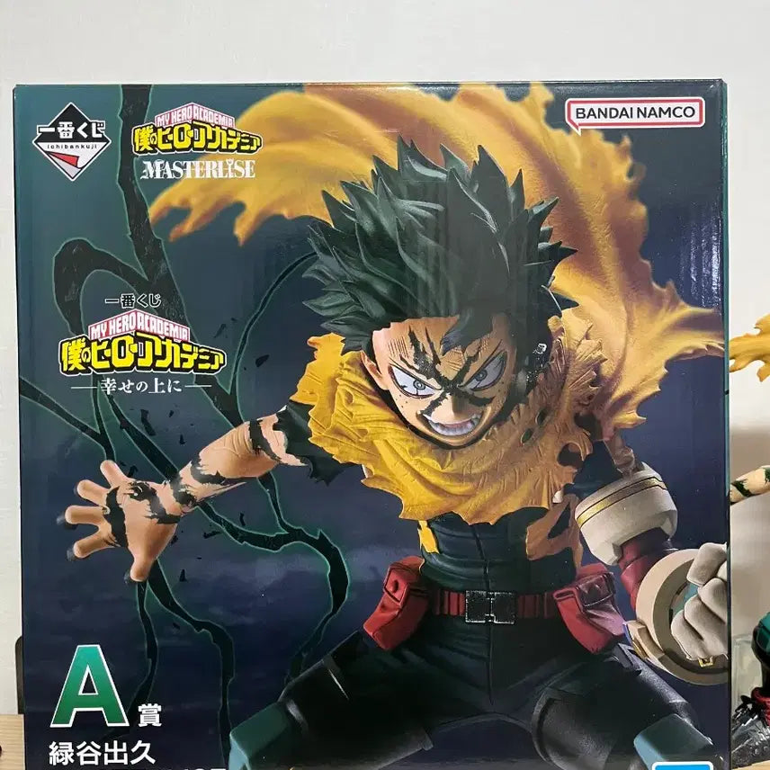 [BUNJANG] My Hero Academia Izuku Midoriya Ichiban Kuji Prize A Figure / 나히아 미도리야 제일복권 A상 피규어 히로아카