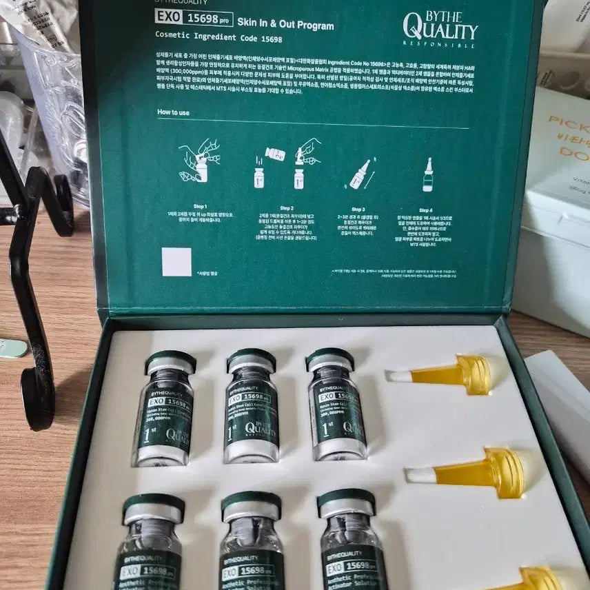[BUNJANG] By The Quality Exosome 15698 Pro Ampoule Set / 바이더퀄리티 엑소좀 15698 프로 앰플 세트