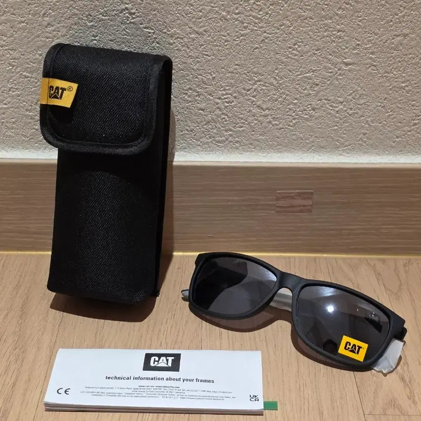 [BUNJANG] Caterpillar Polarized Sunglasses / 캐터필라 편광선글라스 낚시선글라스