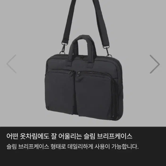 [BUNJANG] Magie None Title AM Case 03 Black / 마지언타이틀 am case 03 블랙
