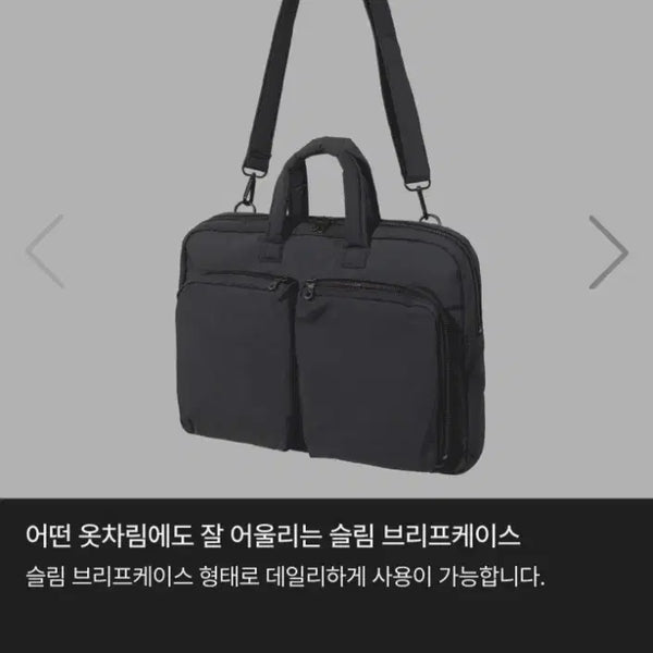 [BUNJANG] Magie None Title AM Case 03 Black / 마지언타이틀 am case 03 블랙