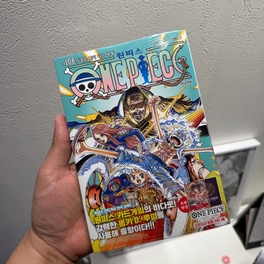 [BUNJANG] One Piece Volume 108 with Luffy Promo Card / 새상품 원피스 108권(프로모 카드 포함)
