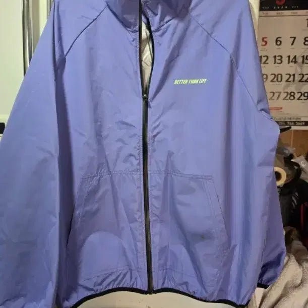 [BUNJANG] Better Than Life Purple Jacket & Pants Set / Better Than Life 땀복 상하의세트