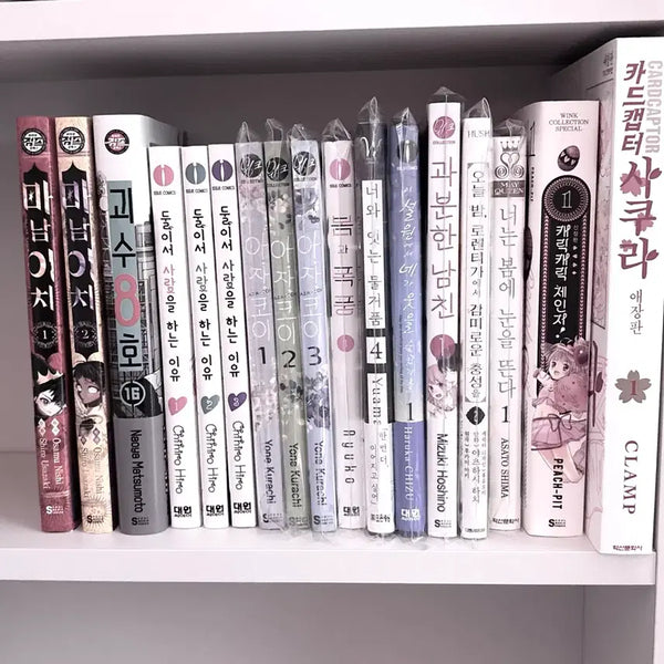 [BUNJANG] Various Japanese Manga Volumes / 급처!) 만화책 순정만화 소년만화 양도 캐캐체 둘사랑 마남이치 등
