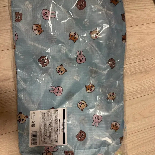 [BUNJANG] Day6 Japan Official Travel Pouch / 데이식스 제팬 트래블파우치.