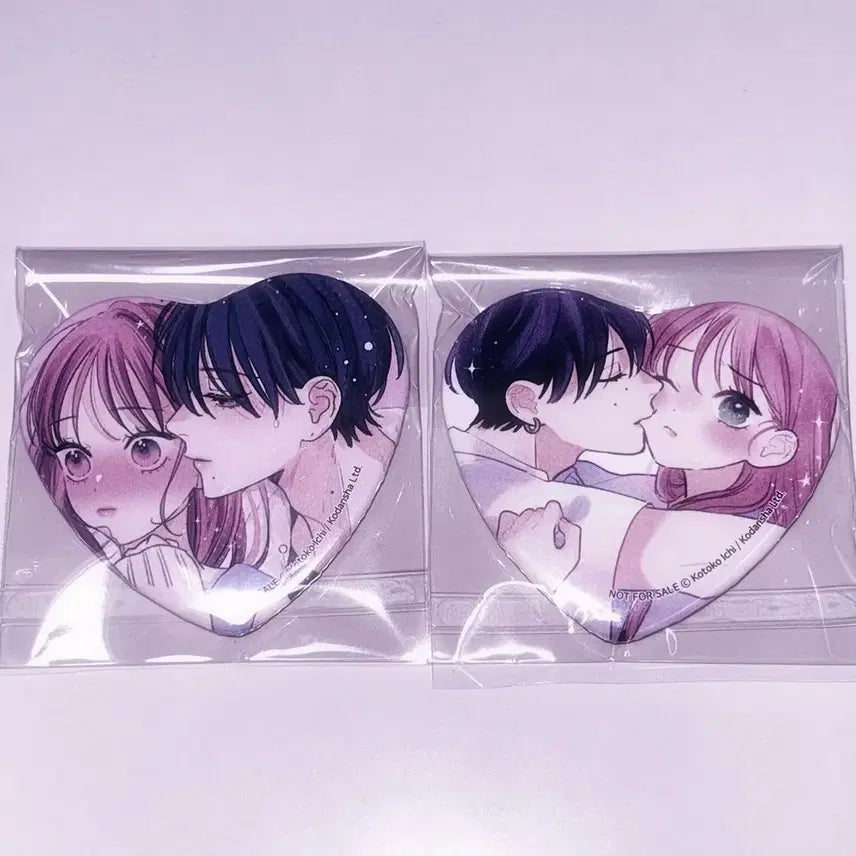 [BUNJANG] Flower Biting Habit Badge Bundle Set / 일괄) 꽃에 무는 버릇 뱃지 캔뱃지 일괄 양도 순정만화