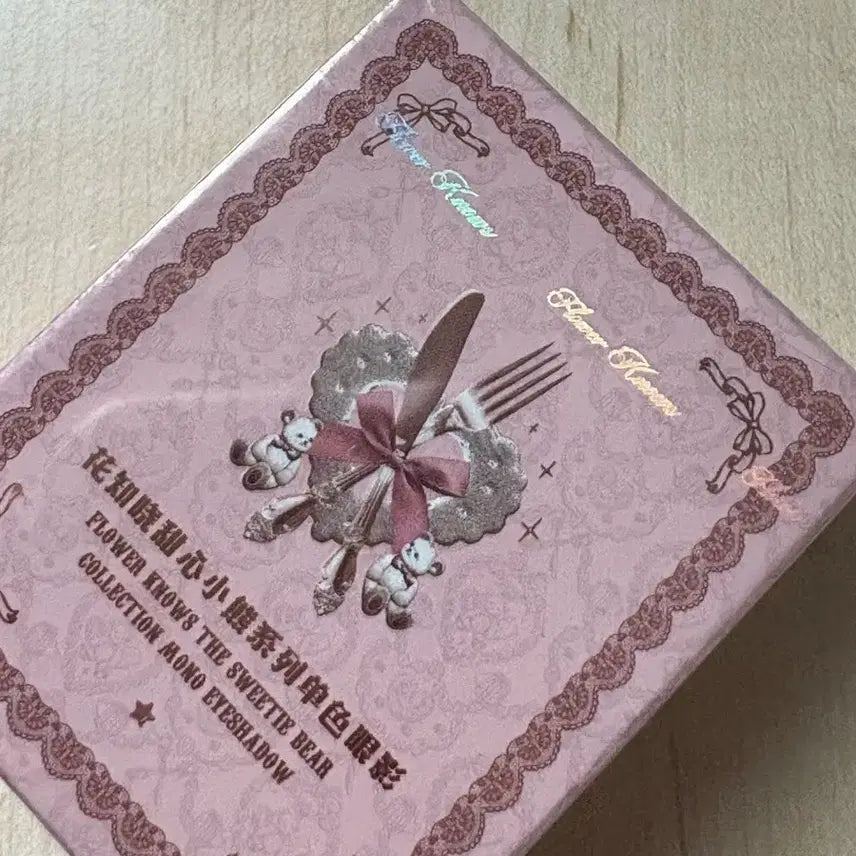 [BUNJANG] Flower Knows Sweety Bear Mono Eyeshadow - Stardust Cocoa / 플라워노즈 스위티 베어 모노 아이섀도우 - 스타더스트코코아