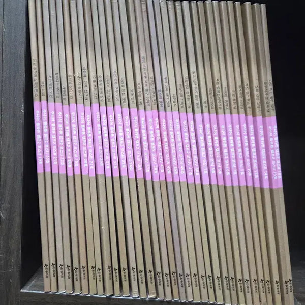 [BUNJANG] Hansol Education Junior Plato Complete Set (39 Volumes) / 주니어플라톤 한솔교육 39권 세트 어린이책 중고책