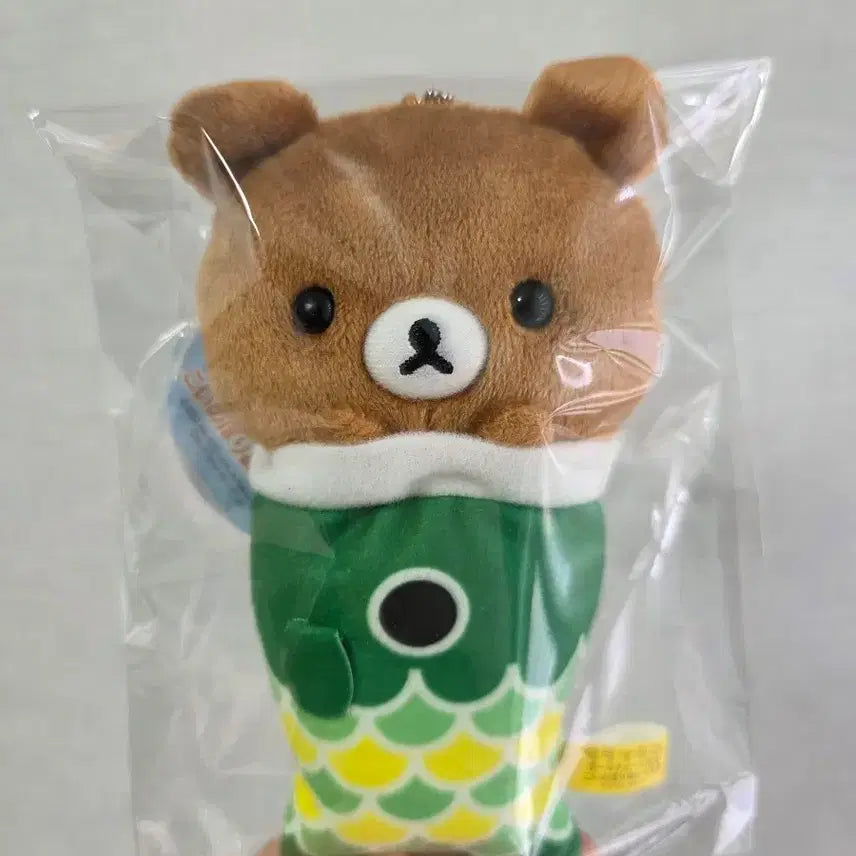 [BUNJANG] San-X Kogumachu (Sweet Potato) Plush Keychain / 산엑스 코구마 차이로이코구마 인형 복 키링