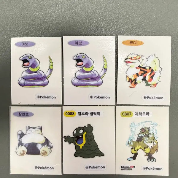 [BUNJANG] Pokemon Stickers for Exchange / 포켓몬 띠부씰 교환합니다