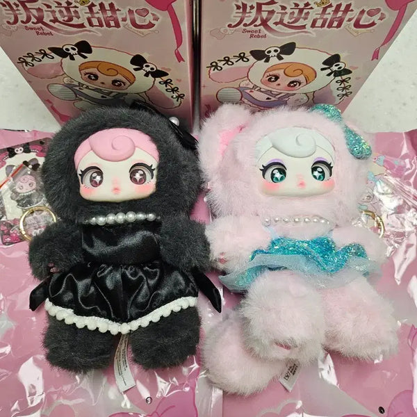 [BUNJANG] Sunny Coco 2-Piece Bundle Set Keychains (Pink & Black) / 써니코코 2개 일괄