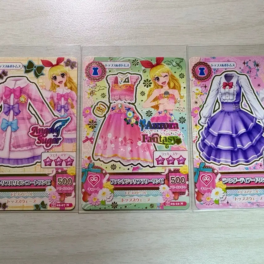 [BUNJANG] Aikatsu Ichigo & Rame Angelie Sugar Trading Cards Bundle Set / 일괄 아이카츠 아이엠스타 라임 이치고 일판 카드 엔젤리 슈가