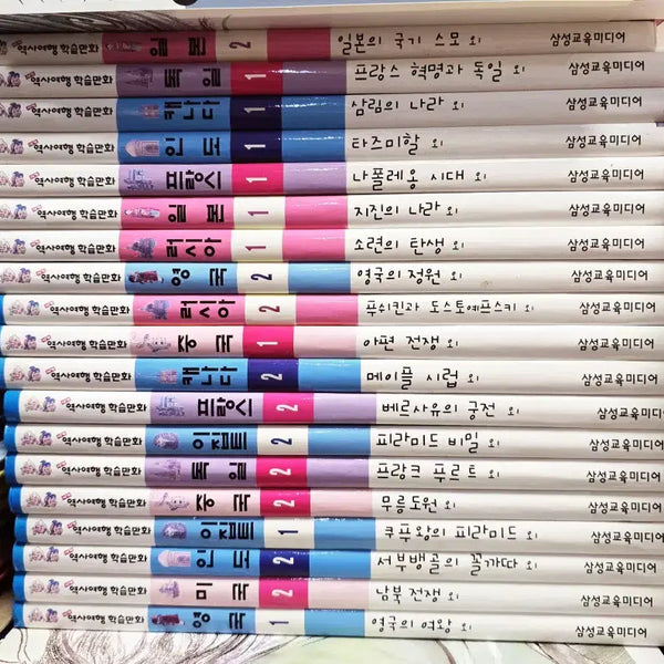 [BUNJANG] Samsung Educational Media World History Travel Learning Comics 19 Volume Set Children's Books / 세계역사여행 학습만화 삼성교육미디어 19권 세트 어린이책 중고책