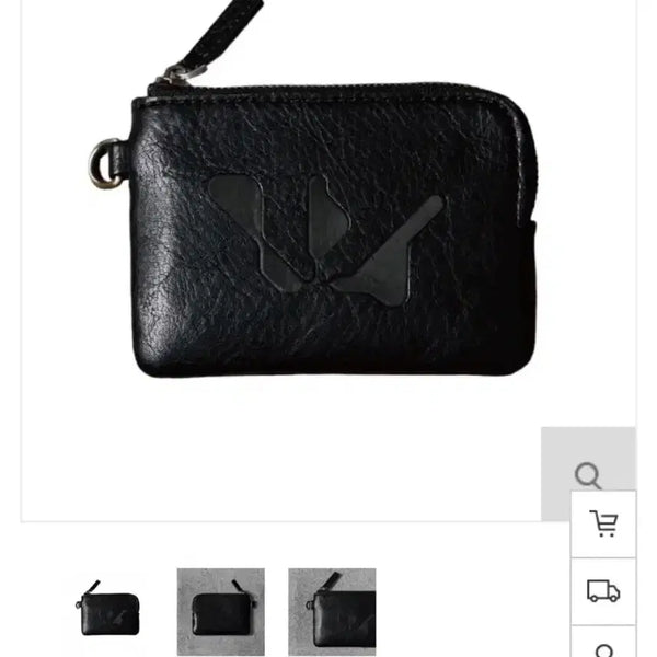 [BUNJANG] WOODZ Cho Seung Youn M.Archive One Leather Pouch Wallet Goods / (급처) 조승연 우즈 레더 파우치 지갑 굿즈 엠 디 아카이브원