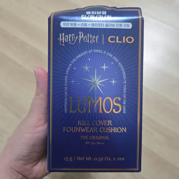 [BUNJANG] Clio x Harry Potter Kill Cover Founwear Cushion SPF50+ PA+++ (Sealed) - 19C Light / (미개봉) 클리오 해리포터 콜라보 킬커버 파운웨어쿠션 19C 라이트