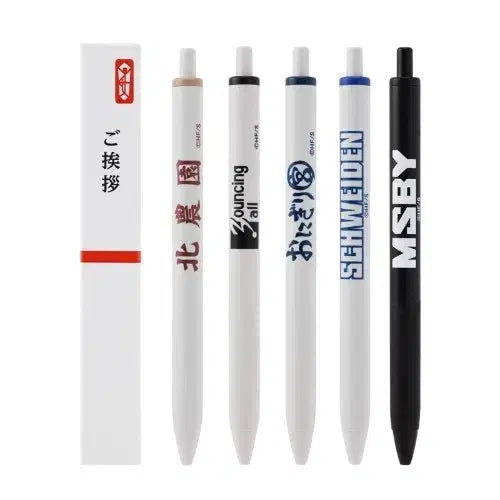 [BUNJANG] Haikyuu!! Jump Character Collection Ballpoint Pens (MSBY & Shion Weiden) / 하이큐 점프 인사 컬렉션 볼펜 판매 msby snhweiden