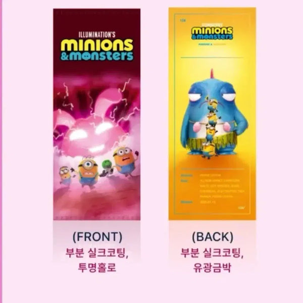 [BUNJANG] Minions & Monsters TTT CGV Exclusive / 미니언즈 몬스터즈 ttt CGV 특전