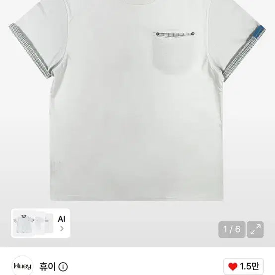 [BUNJANG] Huey Check Roll-up Short Sleeve T-Shirt White / 휴이 체크 롤업 반팔 티셔츠 화이트 01