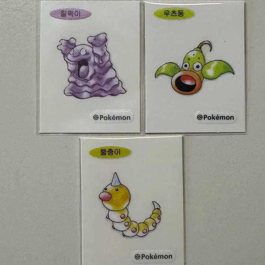 [BUNJANG] Pokemon 30th Anniversary Stickers Bundle Set / 포켓몬 30주년 띠부씰 교환, 판매
